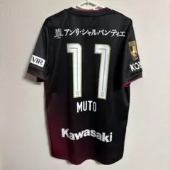 2026年最新】asics シャツの人気アイテム - メルカリ