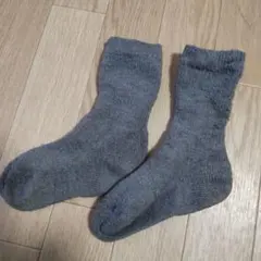 Item thumbnail for item d386e276-10c1-41c3-ac88-a0d2e21f9889