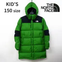 2025年最新】バルトロ キッズ 150の人気アイテム - メルカリ