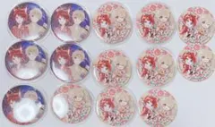 缶バッジ るぅと＆莉犬ペア