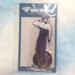にじさんじ If We Were アクリルスタンド 小柳ロウ ③