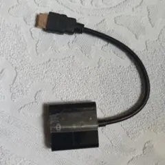 VGA HDMI  変換アダプタ ケーブル 黒