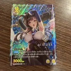 2026年最新】ユニオンアリーナ パラレル マリアンの人気アイテム