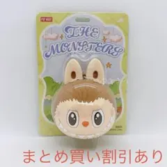 2026年最新】Pop mart labubuの人気アイテム - メルカリ
