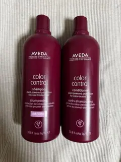 2025年最新】AVEDA カラーリング・白髪染めの人気アイテム - メルカリ