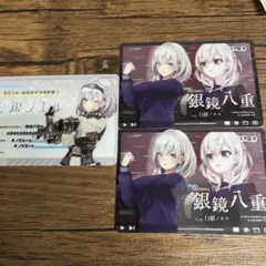 ホロライブerrorメタリックパスコレクション 白銀ノエル