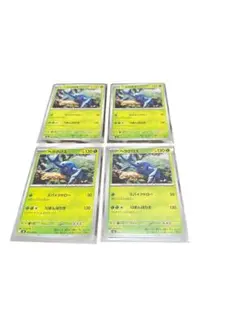 ポケモンカード ヘラクロス 4枚セット
