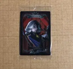 第五人格 ウエハース 写真家