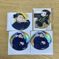 呪術廻戦 夏油傑 缶バッジ 3個セット