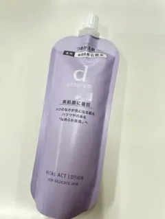 d プログラム バイタルアクト ローション MB レフィルのサムネイル