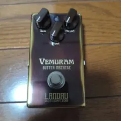 kalamazoo lovepedal effector エフェクター ギター - メルカリ
