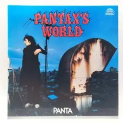 Item thumbnail for item fcf21388-88ed-4196-8185-9e6d62c5599a