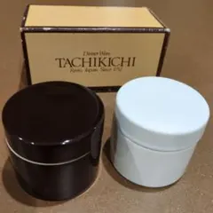 たち吉 小物入れ 新品未使用