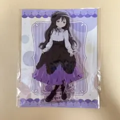 まどか☆マギカ サンシャインシティ プリンスホテル アクリルスタンド 暁美ほむら