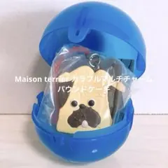 【未開封】Maison terrier メゾンテリア カラフルマルチチャーム