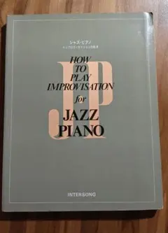 絶版希有】：Renzo Piano レンゾピアノ 建築作品ディテール集 - メルカリ