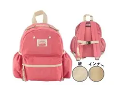 なっちゃん様 リクエスト 2点 まとめ商品