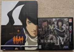 Item thumbnail for item d7545e2f-d46c-4baf-b126-75c6264e9bed