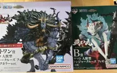 一番くじ ワンピース 覇王ノ兆 ラストワンカイドウ　B賞 ヤマトフィギュアセットのサムネイル