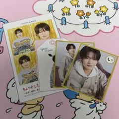 ACEes那須雄登 推しの証明写真 ジュニアメロかるた 推しお守り