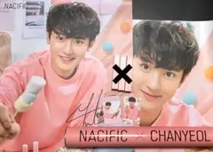 2025年最新】チャニョル nacificの人気アイテム - メルカリ