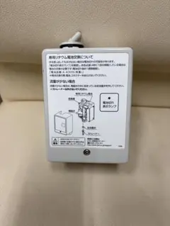 オゾン除菌脱臭機 Lyon3.0 TM-04OZ - メルカリ