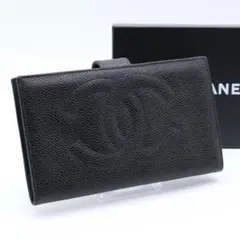 【極美品】CHANEL デカココ　がま口二つ折り長財布　キャビアスキン　黒