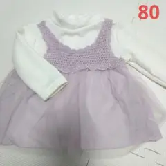 クロッシェドッキングTU