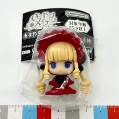 ローゼンメイデン おすわりますこっと 真紅　フィギュア