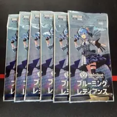 星詠み様 リクエスト 2点 まとめ商品