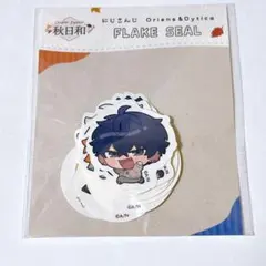 ayhr／プロフご確認ください様 リクエスト 2点 まとめ商品