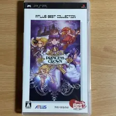 2025年最新】PSP プリンセスクラウンの人気アイテム - メルカリ