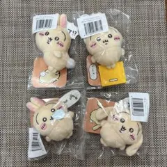 2026年最新】うさぎ ちいかわ プライズの人気アイテム - メルカリ