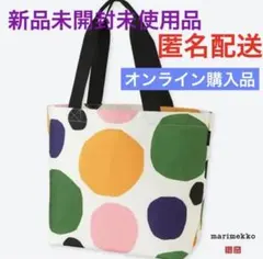 新品★マリメッコ ユニクロ コラボ トートバッグ ドット マルチ 水玉 新品