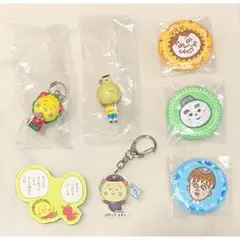 コジコジ7点セット