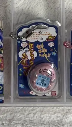 たまごっち おかしなたまごボーロっち てんしっち ボーロなし