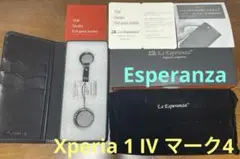 xperia 1 iv