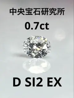 大粒 天然ダイヤモンド ネックレス イエローダイヤ プラチナ 計1.474ct 