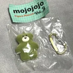 mojojojo フィギュアマスコット vol.3 matcha