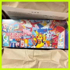《未開封》ポケモンセンター スペシャルBOXフクオカ シュリンク付き