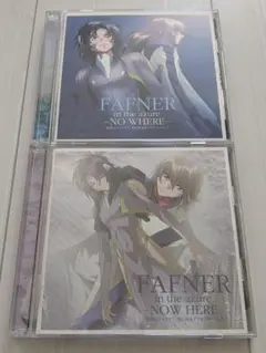 2025年最新】FAFNER in the azure -NOW HERE- ~蒼穹のファフナー BGM