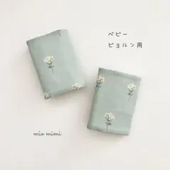 Item thumbnail for item d59ea958-32bf-49b5-9831-4a911ab12db3