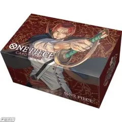 プロモ付 ONE PIECEチャンピオンシップセット2022シャンクス新品未開封