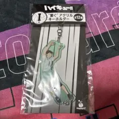 aoi様 リクエスト 2点 まとめ商品