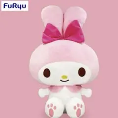 サンリオ マイメロディ しまむら BIGぬいぐるみ 特大 ビッグ マイメロちゃん Amazon.co.jp: マイメロディ 超超BIGぬいぐるみ マイメロ