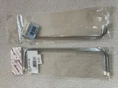 ワイヤー口金　2種類　18cm 未使用品