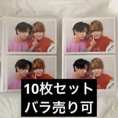 ジャニーズJr. 公式写真 正門良規 織山尚大 - メルカリ