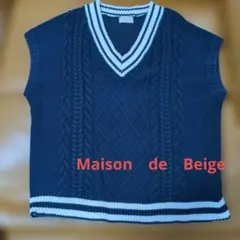 Maison de Beige ケーブル編みニットベスト