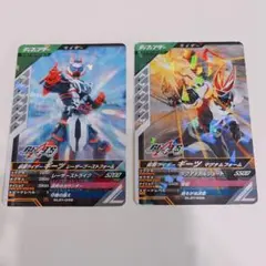 仮面ライダーギーツ レーザーブーストフォーム ガンバレジェンズ