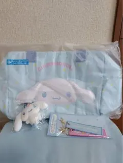 サンリオキャラクターズ当たりくじ　サンリオくじ シナモロール　3点セット